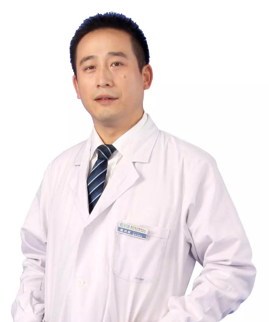 名医零距离之戴鸿斌患儿眼中的孩子王