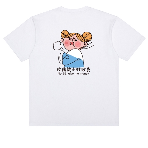 T恤定制印什么图案好看呢 T恤定制是什么都可以印吗？（images 3）