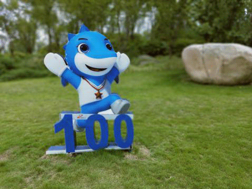 503_377gif 动态图 动图