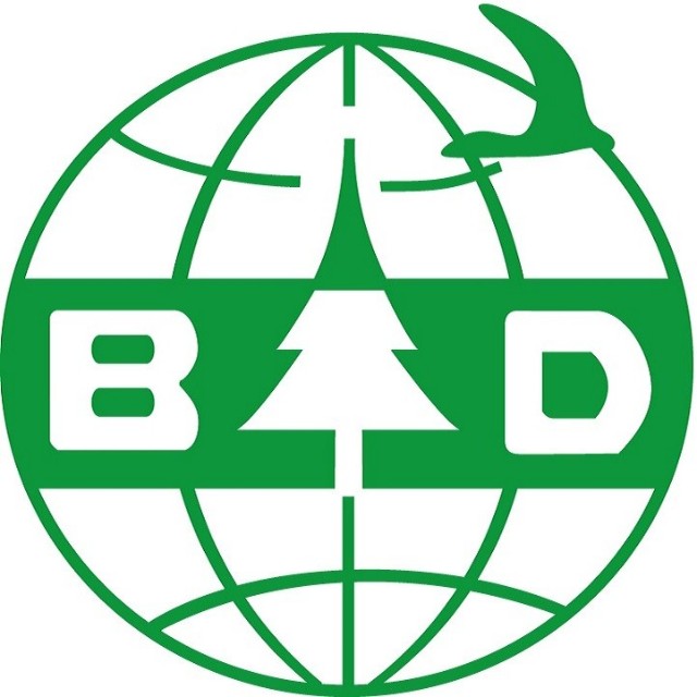 中国生物多样性保护与绿色发展基金会