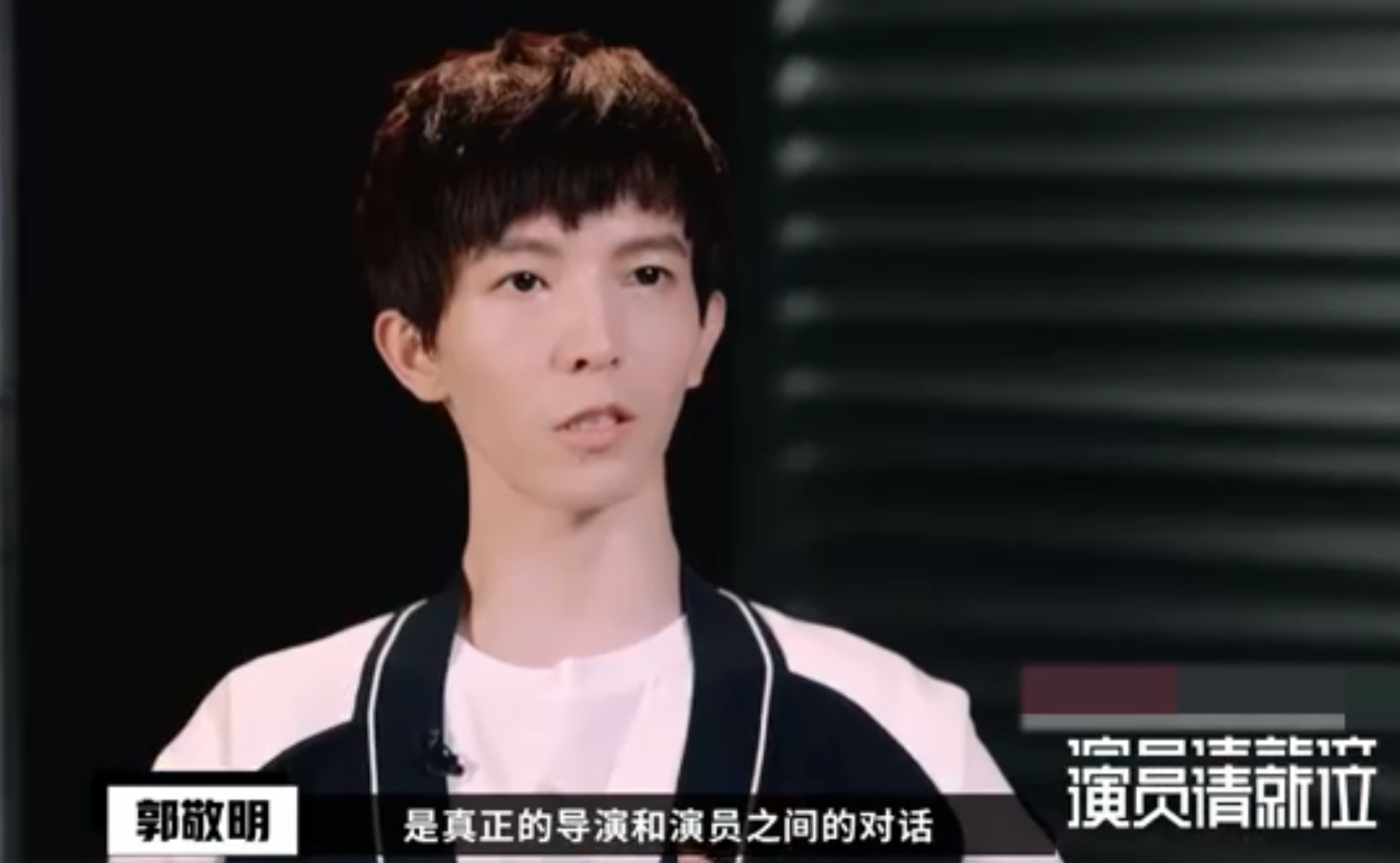 原创《演员请就位》频上热搜,这部靠"怼"出圈的综艺,可谓看点十足