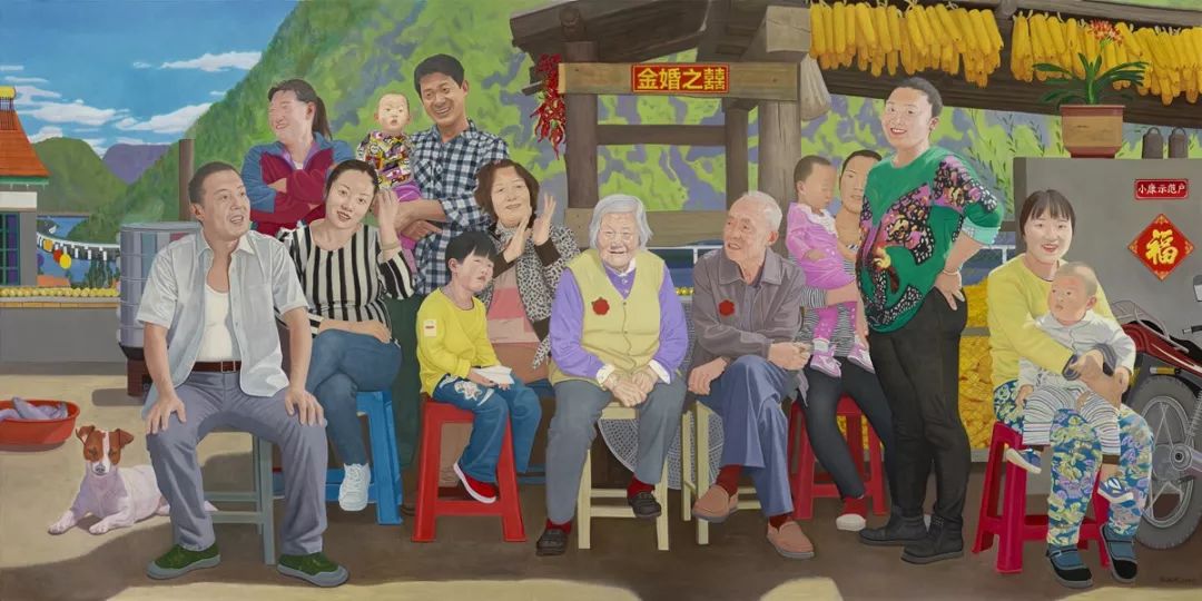 孫昌武《小康之家》布面油畫 400x200cm 2019年