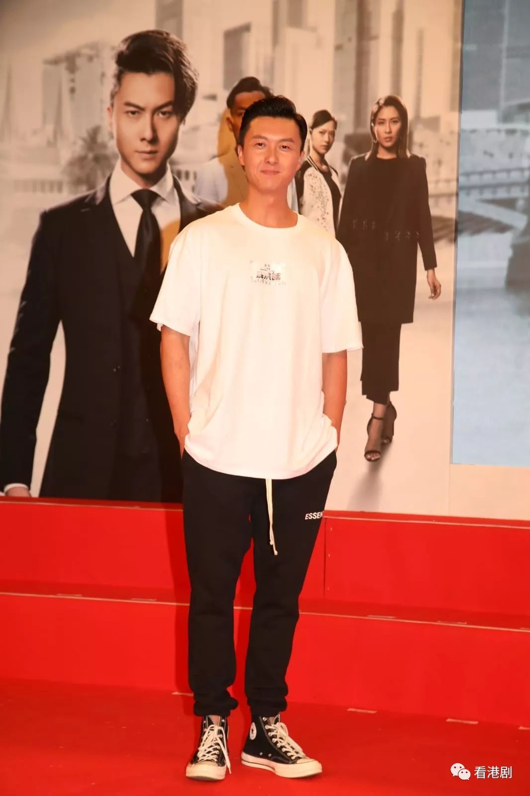 《解决师》胸肌胀卜卜!王浩信:收视好同大家分享