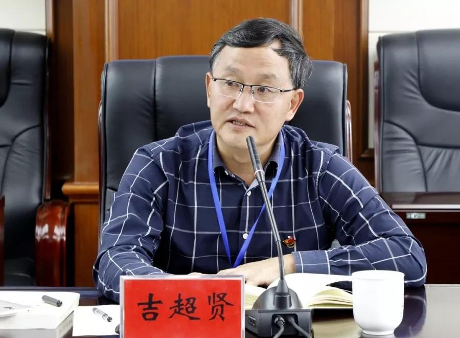 市委常委,常务副市长吉超贤说,不忘初心心向党,牢记使命勇担当,要坚持