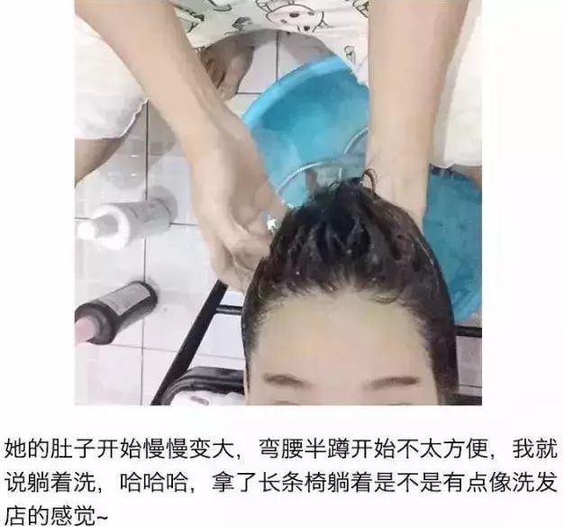 每天变着花样给老婆做饭,陪老婆看病散步,给老婆洗头发做按摩. .