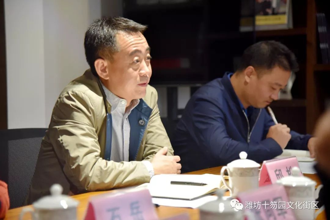 潍坊市会展服务中心副主任邱松一行赴十笏园文化街区调研