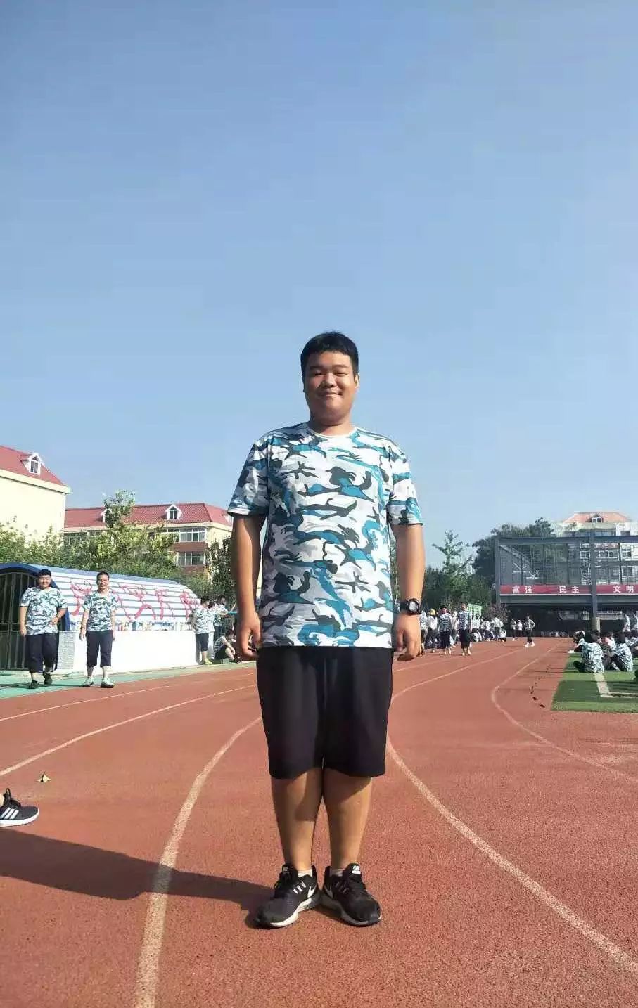 亲爱的她