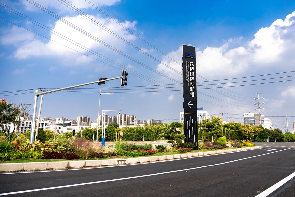 转角遇到爱看花桥绣出新颜值