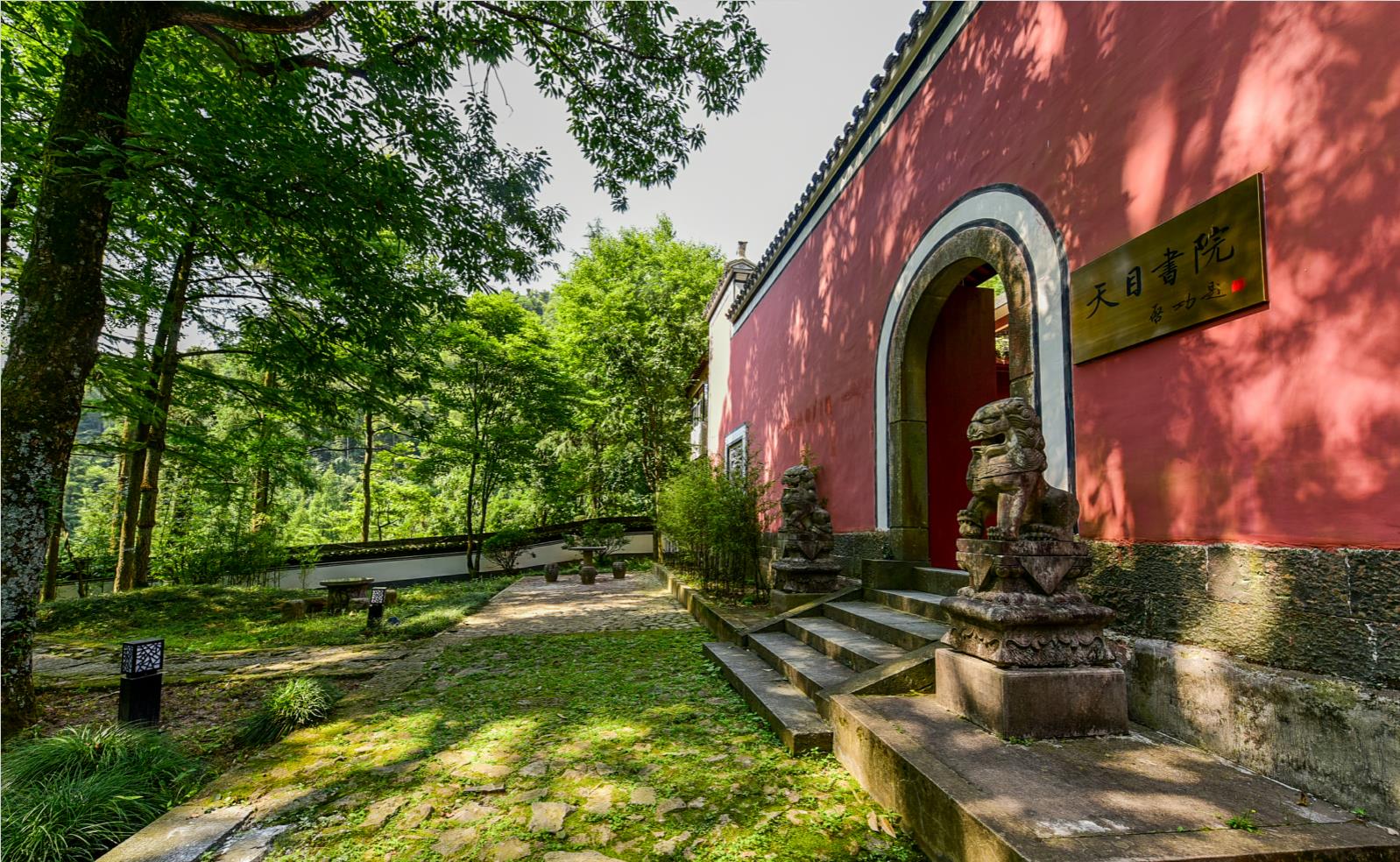 乡约临安寻味浙西