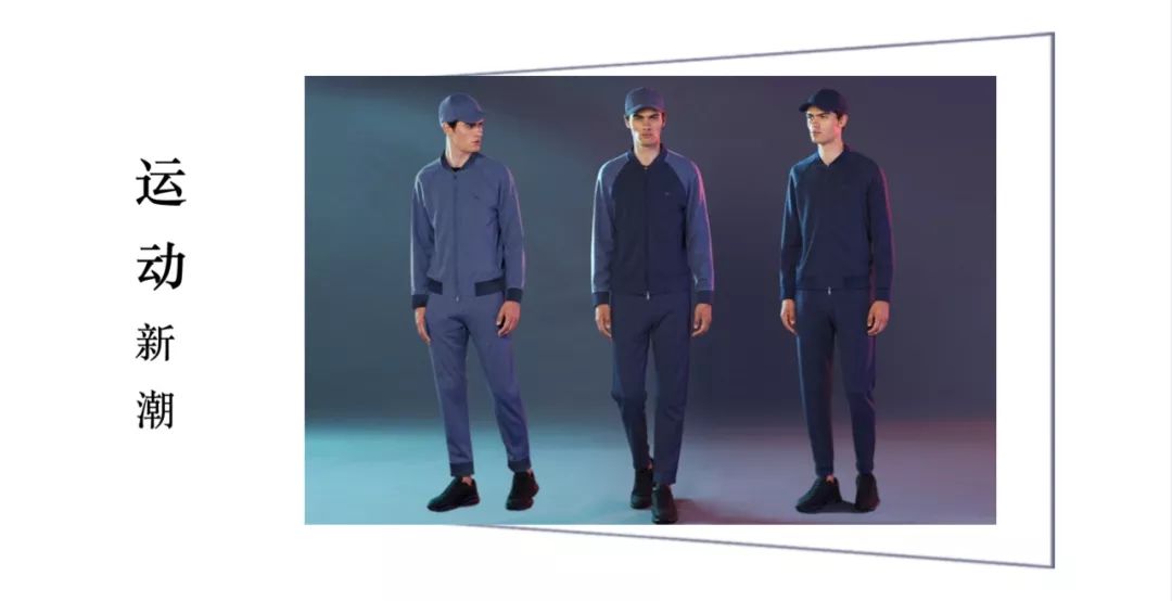 albert nobilis(艾伯特)今秋新品运动衫,增添了飞行员夹克的细节为