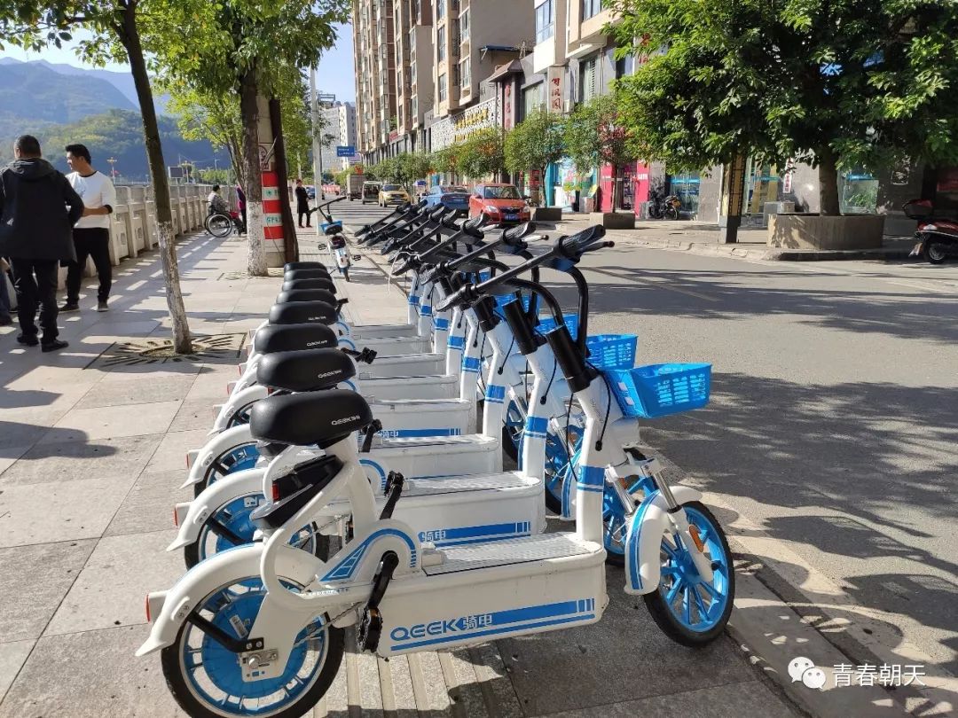 来了来了共享电单车来朝天啦