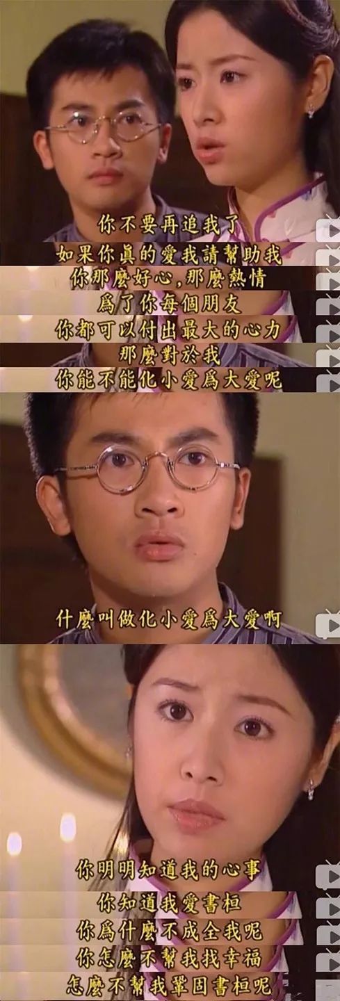 ▼论小三的自我修养!▼这位阎王算数不怎么样啊!▼虽然我抽烟喝酒