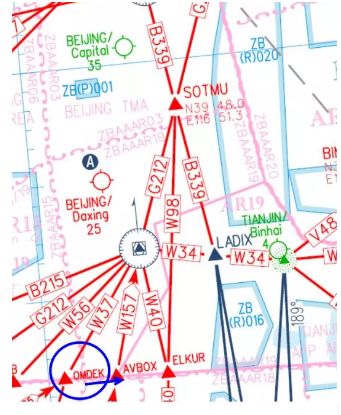 今日中國民航完成史上最大範圍空域調整