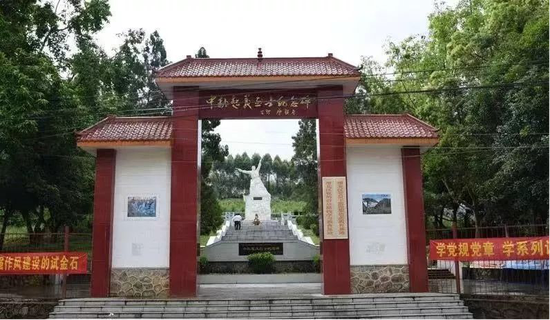 港北区全域旅游主题形象标识正式发布