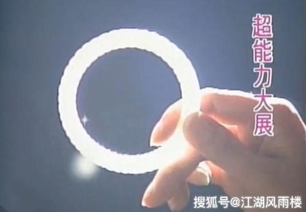 老剧《家有仙妻》,火了孙兴和主题曲,是大陆重播次数最多的台剧