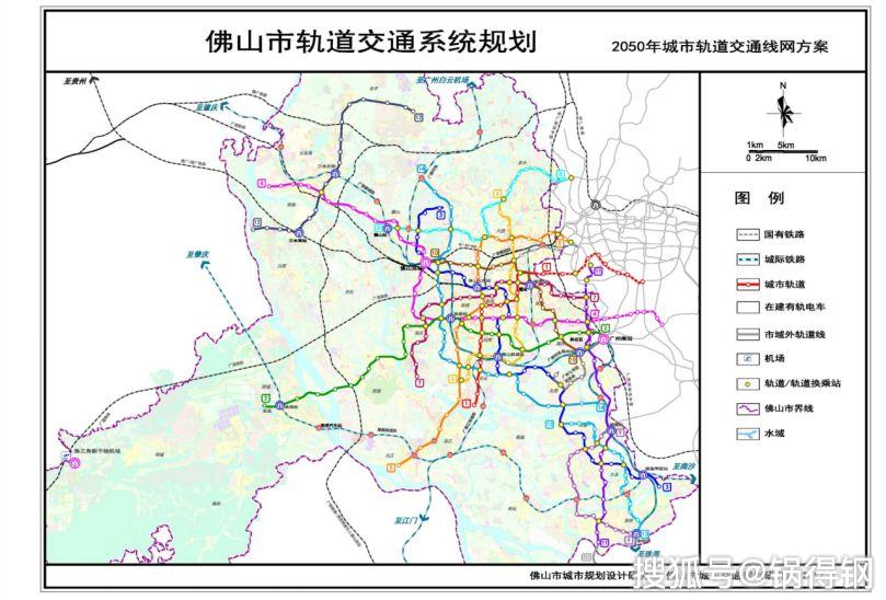 4号线地铁线路图曝光,铁路旁房价蠢蠢欲动