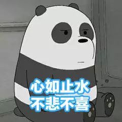 谈恋爱的女生生起气来心里仿佛自导自演了一部好莱坞大片爆气阶段:他