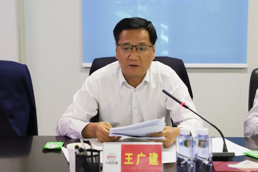 【党旗飘飘】王广建到北京玉景阳光项目进行专题调研并讲党课