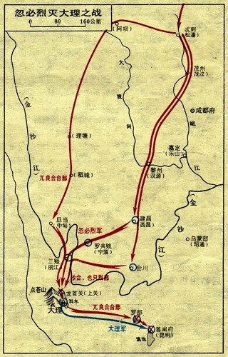 蒙古欲灭南宋为何要先灭大理国