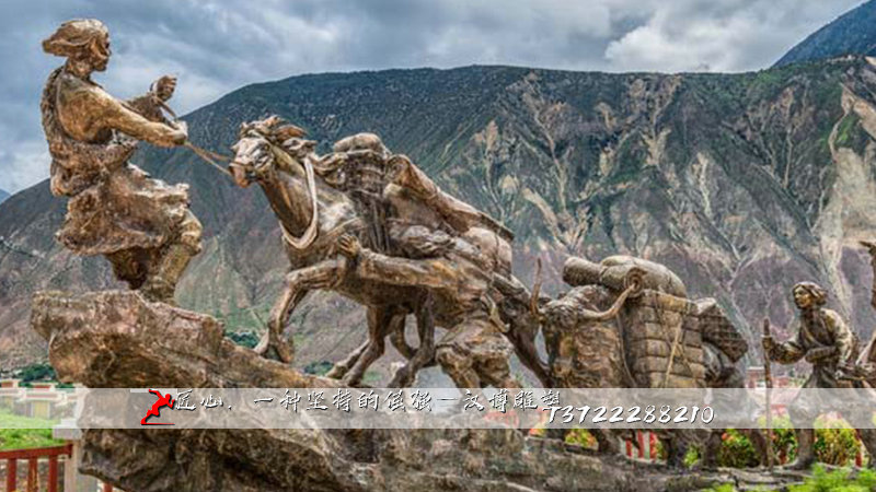 茶马古道浮雕,马帮石雕,园林景观雕像茶马情景雕塑,民间生活铜雕,人物