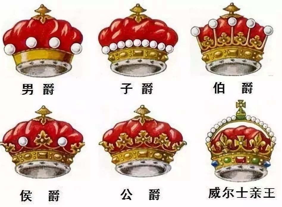 披头士贝克汉姆卷福西蒙拉特有这枚勋章的人好像都很厉害的样子