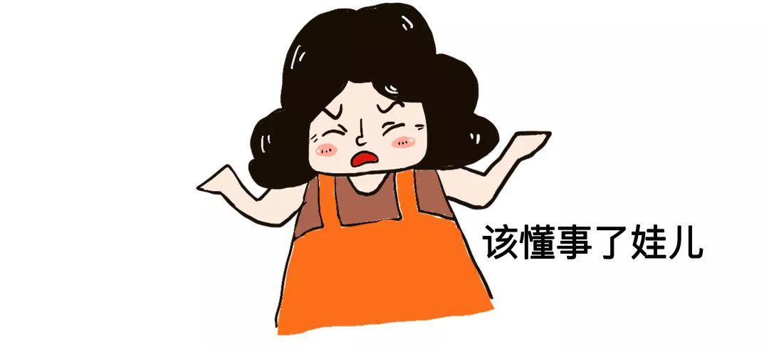 中年老母两大天敌曝光当妈以后我真的太太太太太难了