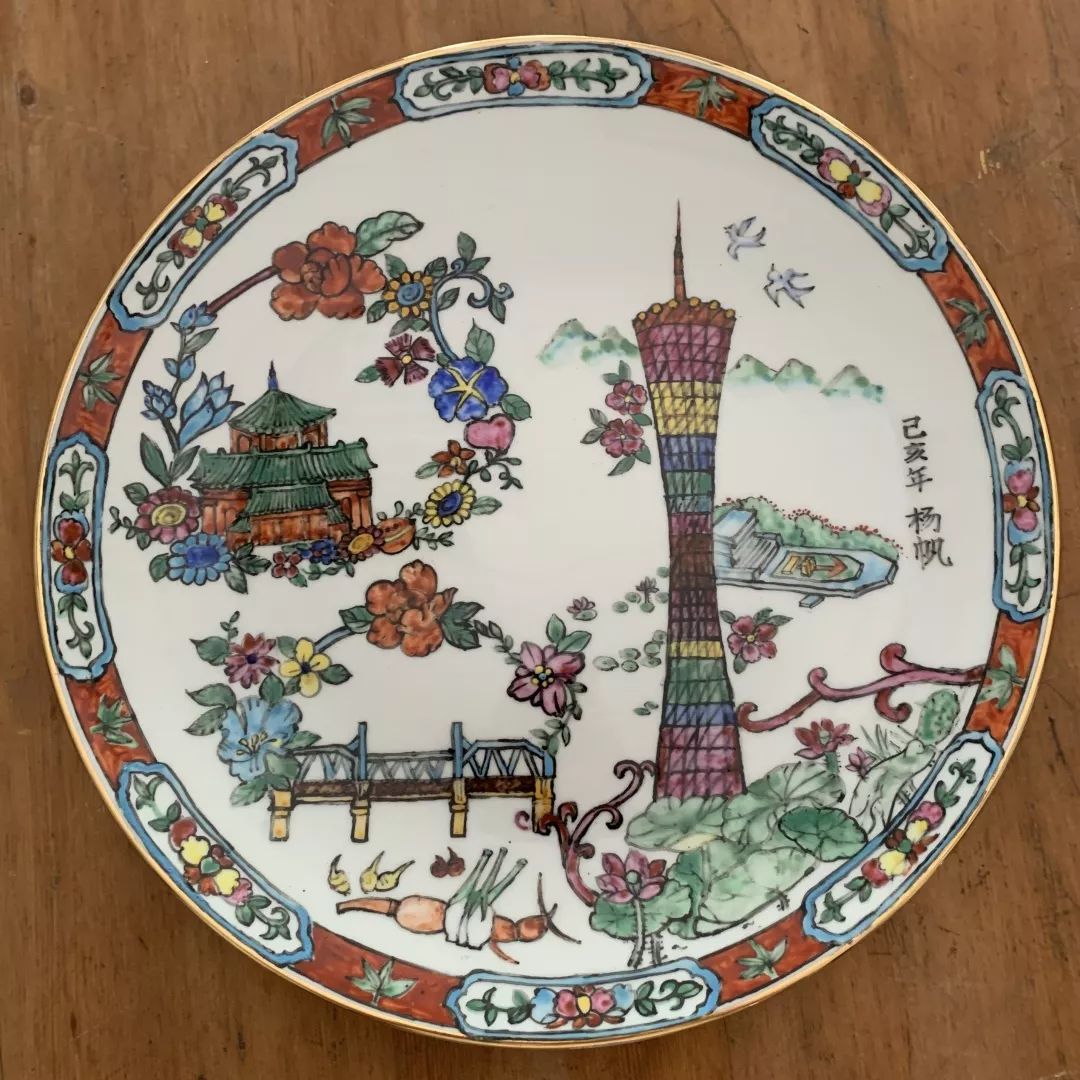 非遗玩家课程┃广彩教师培训班周六班开班啦