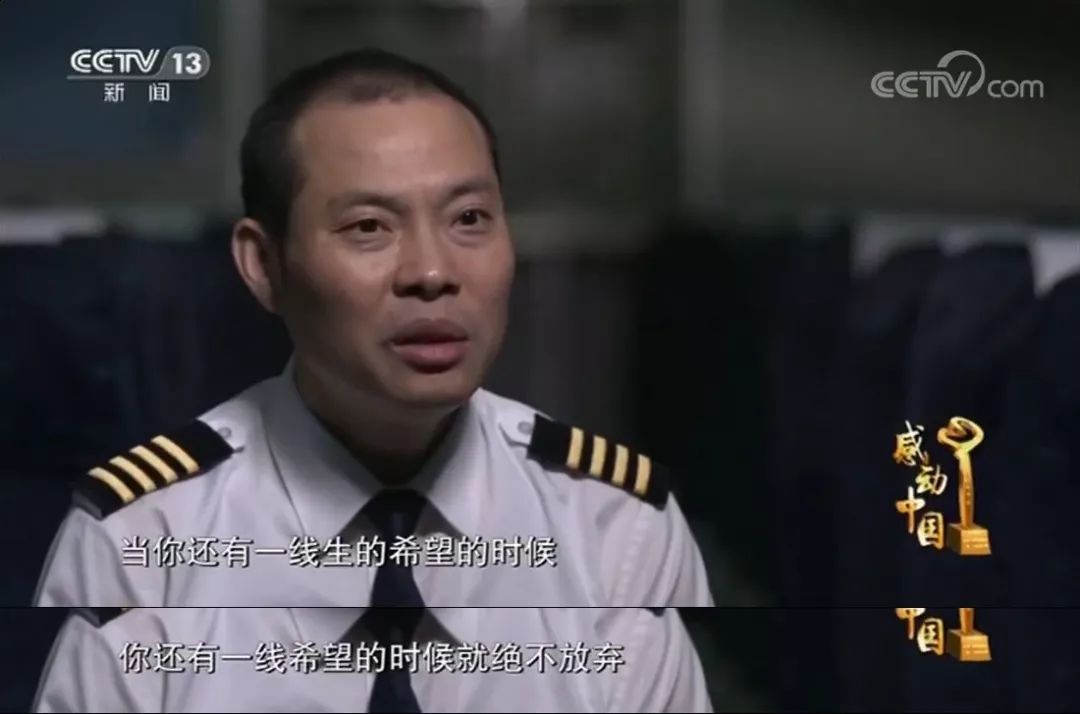 无锡高架桥侧翻,原因初步查明,人生来来往往,哪有什么来日方长