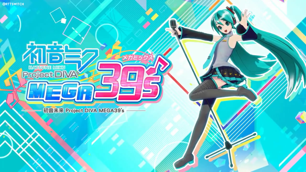 《初音未来歌姬计划mega39s》中文版发售日预告片_switch