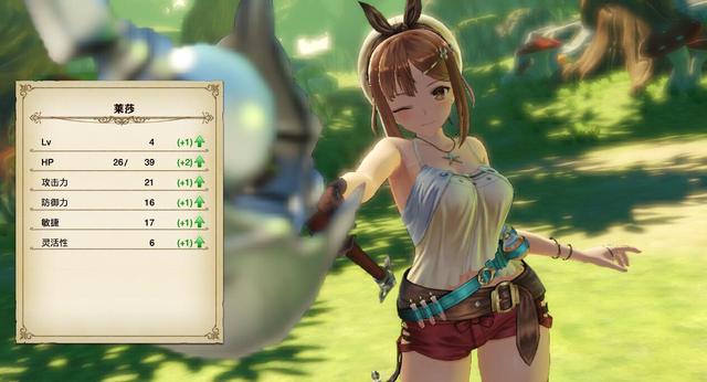 为了这双肉腿,宅男玩家们都拼了_莱莎