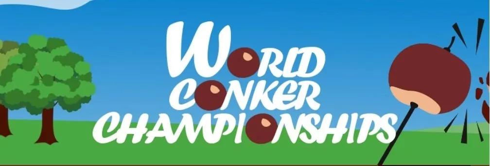 world conker championships世界板栗锦标赛运动https://drinkup.