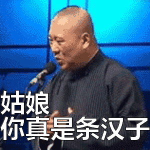 wtf今天大温90年最冷!这个长周末……呵呵哒