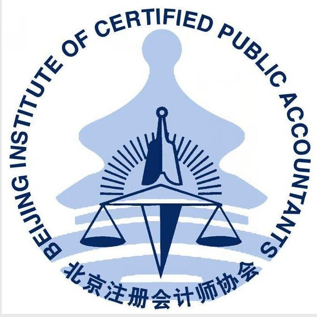 关于取消2020年北京地区注册会计师全国统一考试的公告_手机搜狐网