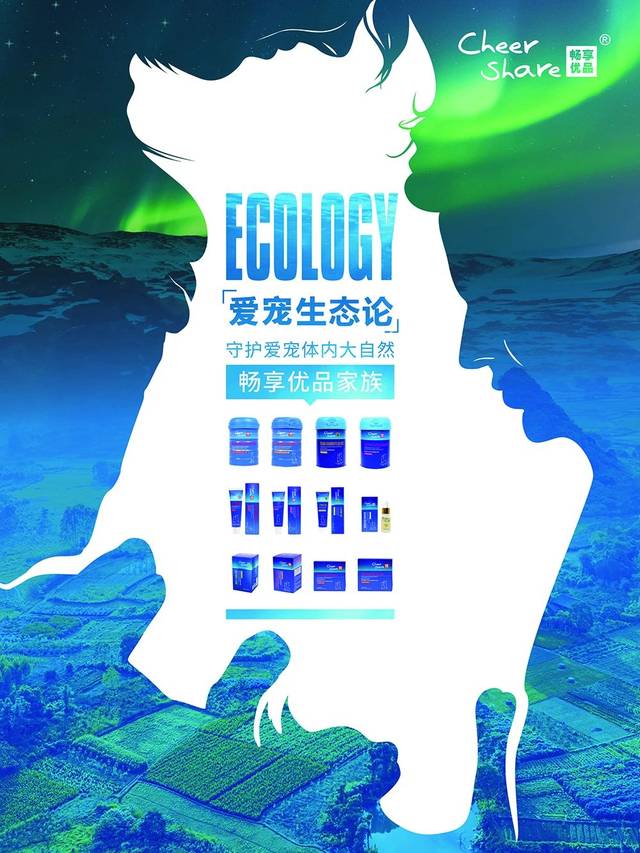 世界保健日我们一起来做大保健