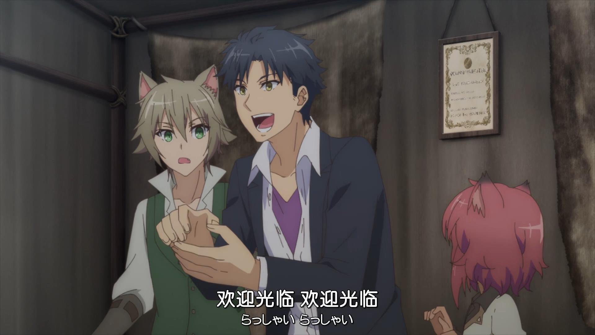 原创超人高中生少女拜师经济魔王表示要赚他一个亿