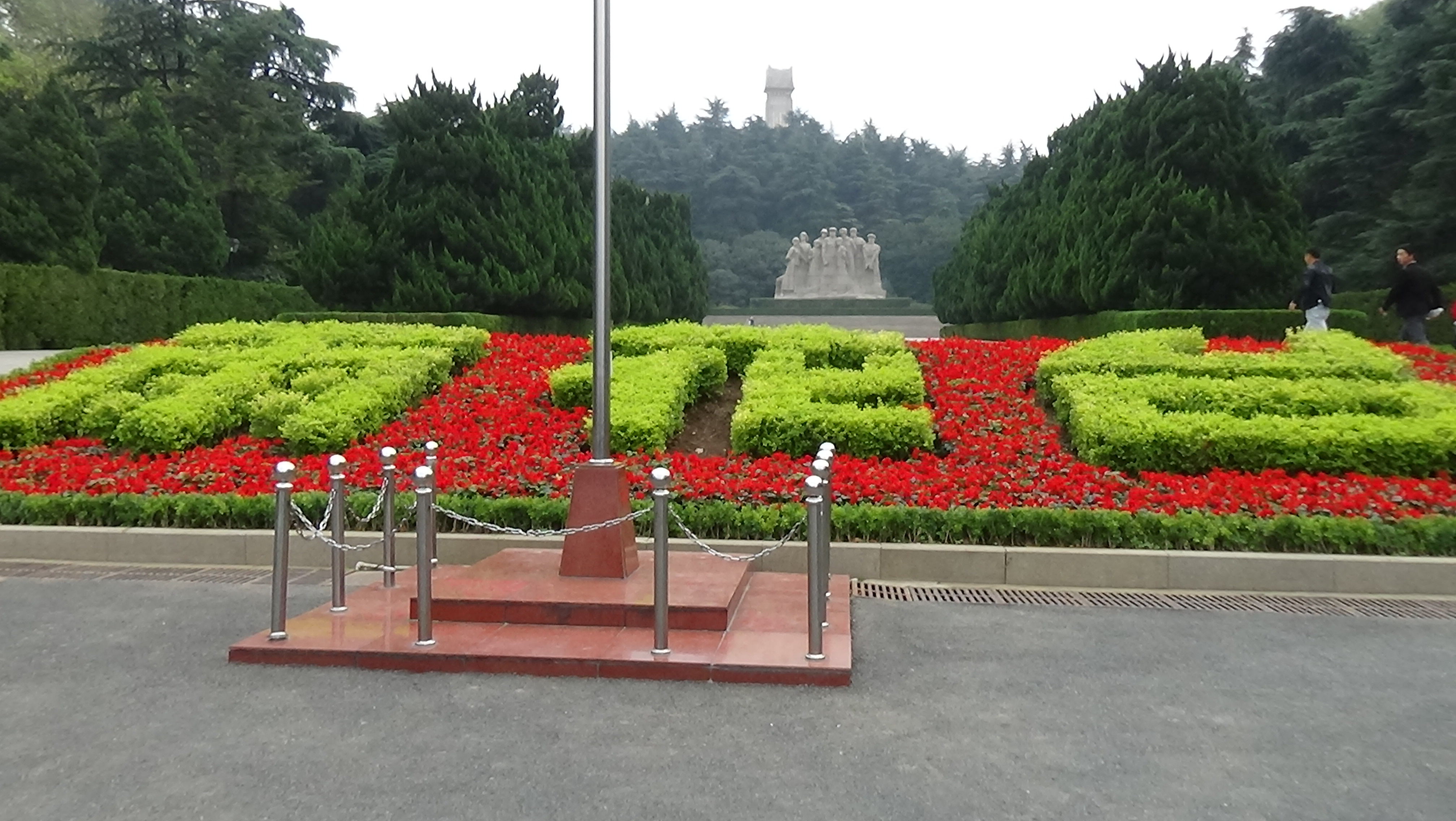 湖口县流泗镇诗词学会重阳节赴南京开展红色之旅创作采风