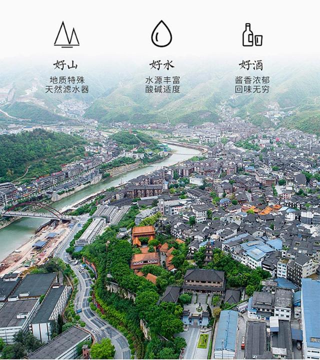 那么多茅台镇的酒为什么这瓶酒深受懂酒人独宠