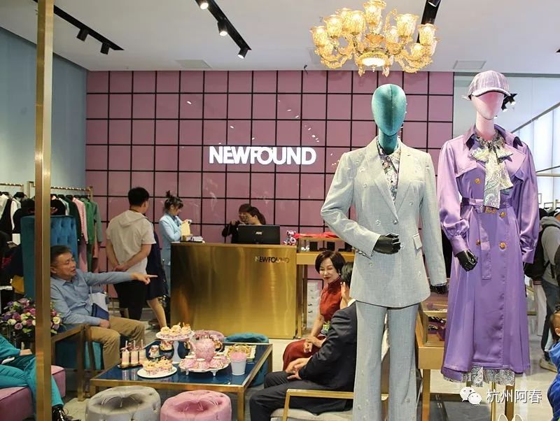 利市狮城女装品牌抢滩金陵newfound纽方南京江宁万达店盛大开幕
