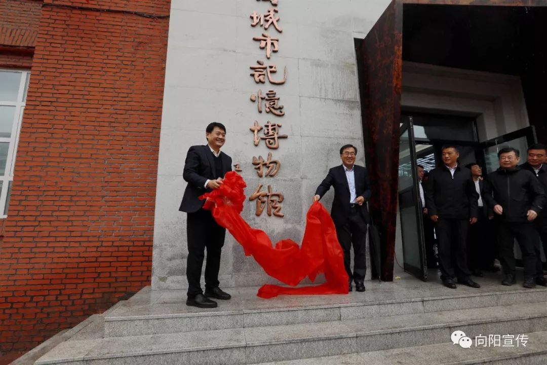 走进鹤岗历史品味百年城市鹤岗城市记忆博物馆正式开馆!