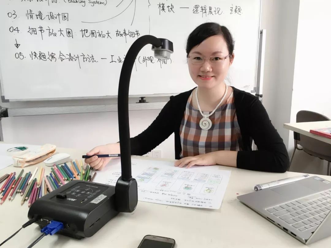 柚子听课记陈媛媛柳絮才媛自在徐行