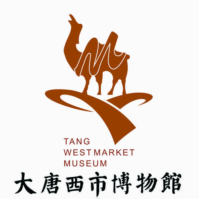 大唐西市博物馆志愿服务队荣获西安市最佳志愿服务组织