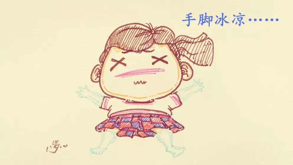 天一冷手脚就冰凉怎么办
