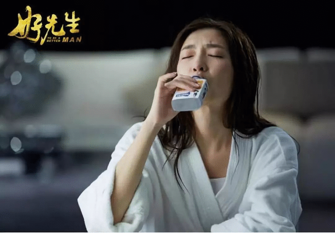 在《小别离》中甩金句:以及在小说改编的电视剧《暗黑者》里强势怼脸