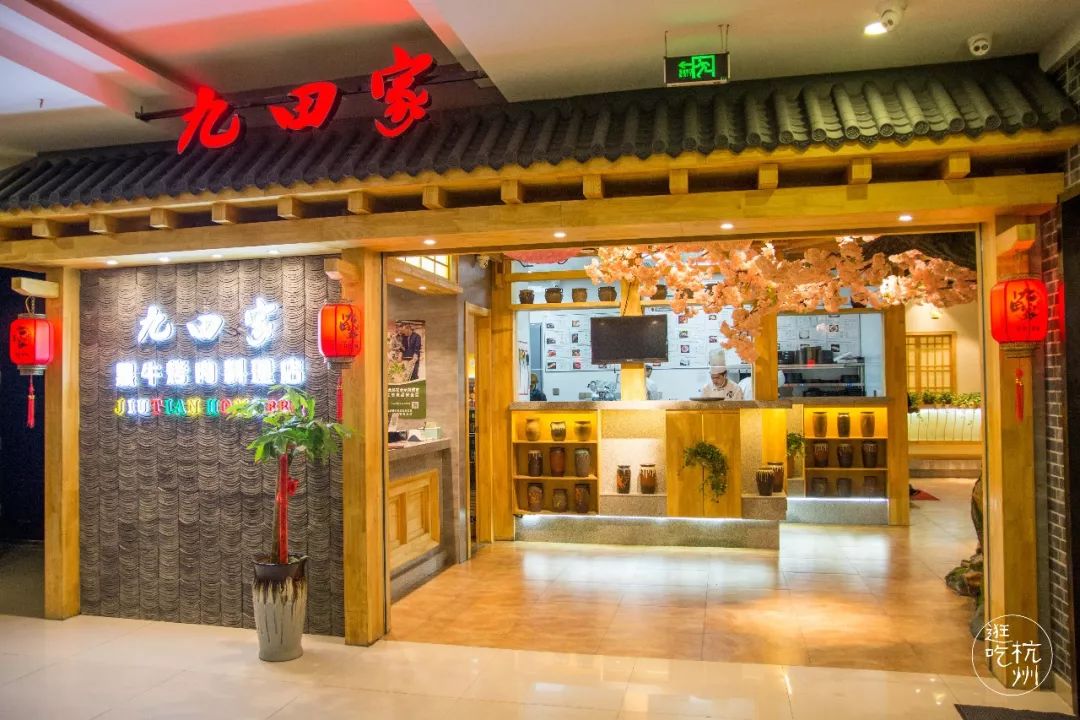 9抢100元代金券!杭州这家「烤肉界的爱马仕」好吃到会飙汁!