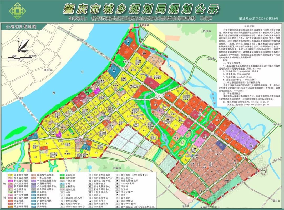 而海伦堡西江悦更是位居地块西侧不足500米,目前新房在售均价约6字头