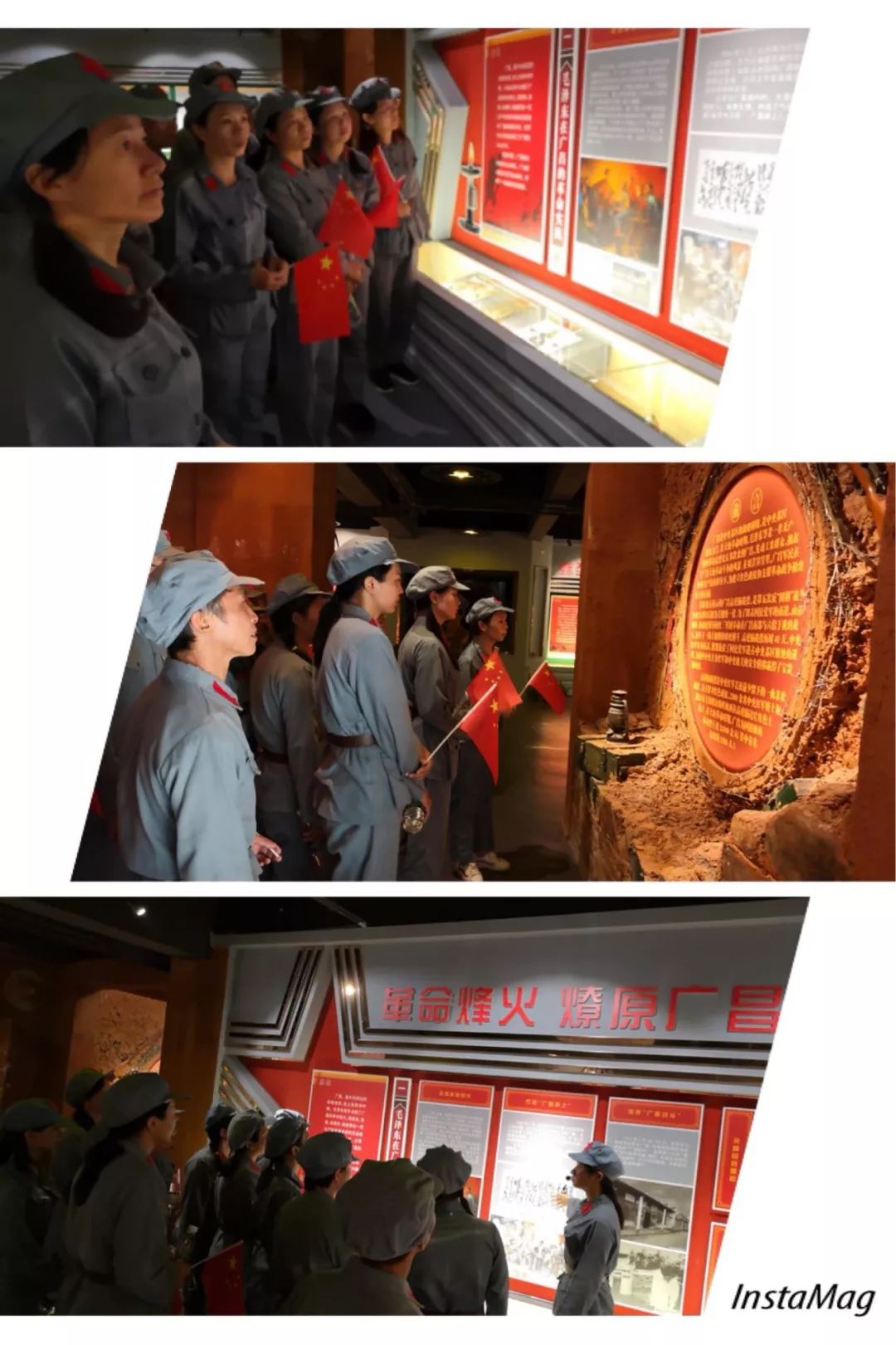 不忘初心牢记使命主题教育进行时广昌县实验小学党支部开展革命传统