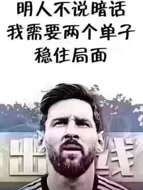 看做装修的朋友圈,个个都是文案鬼才!_业绩