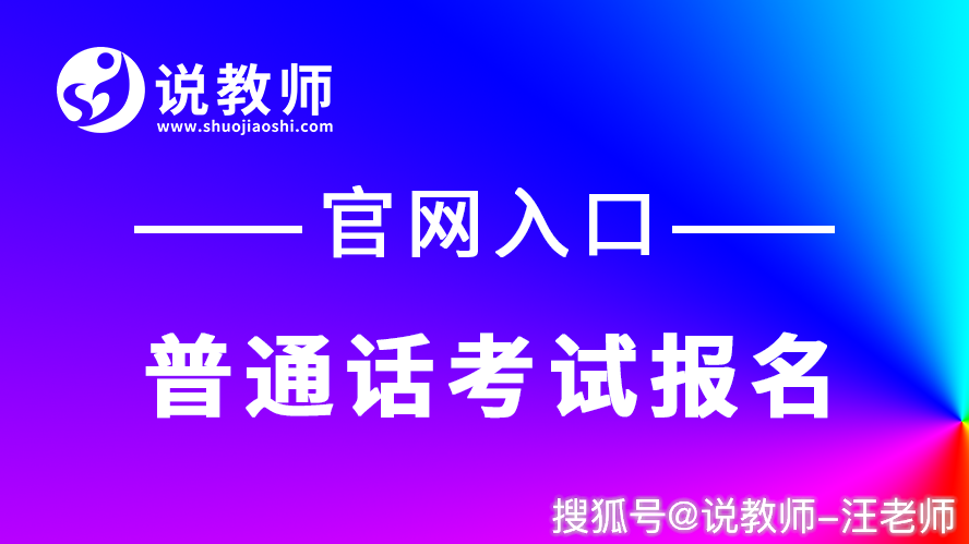2020年安徽省六安市_团安徽省六安市金安区委组织开展2020年“敬老月”(2)