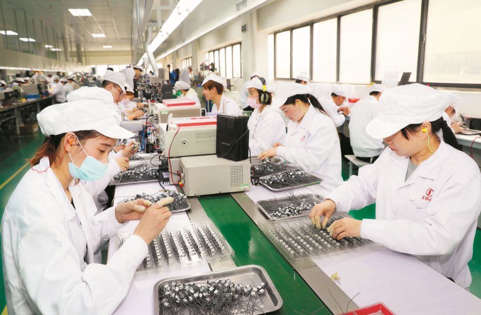 (甲艾马达公司员工正在生产线上加紧作业岳建文)作为新的经济增长点