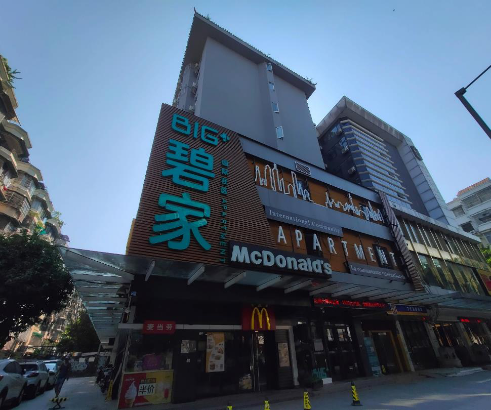 广州三元里新店:我可以!_白云区